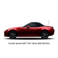 Mazda MX-5 2.0L Soft Top AT Brown Top  – Red Nappa Leather (IPM6)